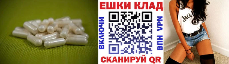 ЭКСТАЗИ mix  Черняховск 