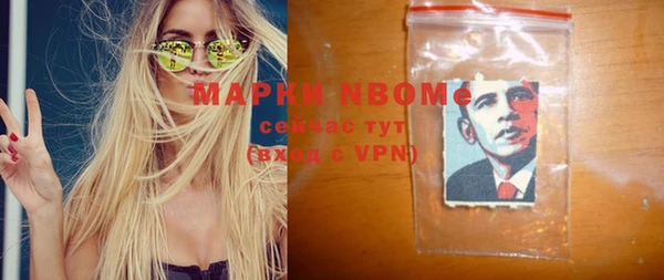гидропоника Арсеньев