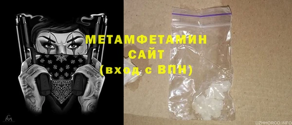 мефедрон Аркадак