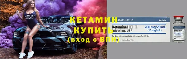 амф Нея