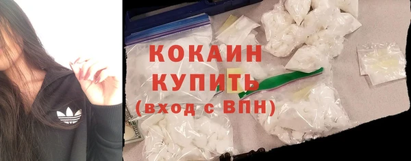 гидропоника Арсеньев