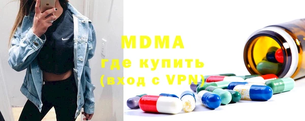 гидропоника Арсеньев
