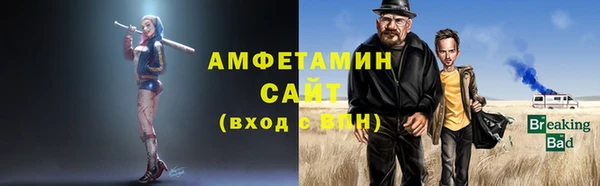гашишное масло Нефтегорск