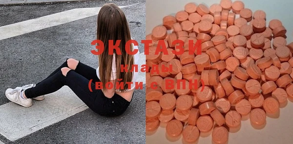 гидропоника Арсеньев