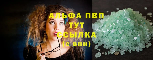 амф Нея